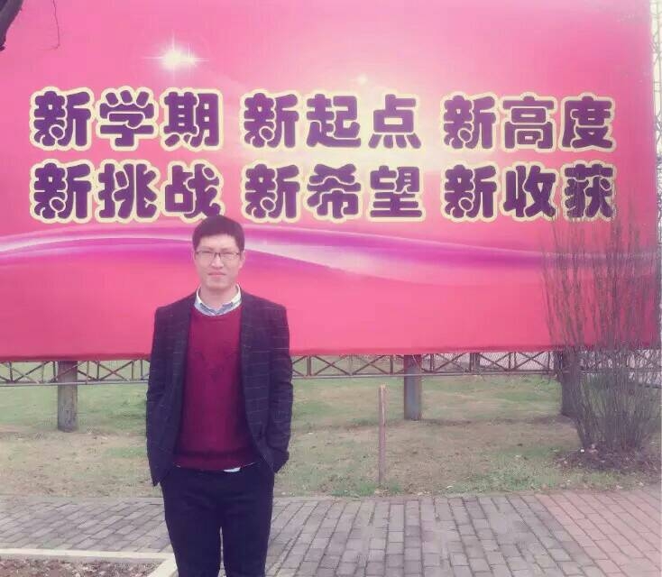果子的第二张照片--德化相亲网