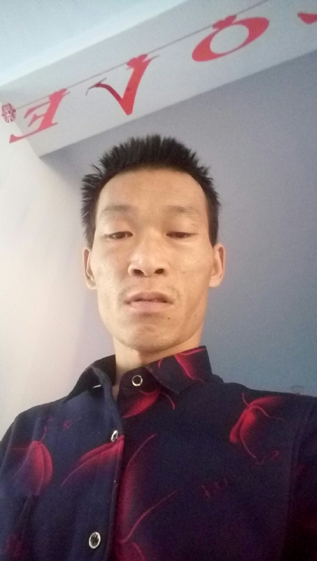 向阳的第一张照片--德化相亲网