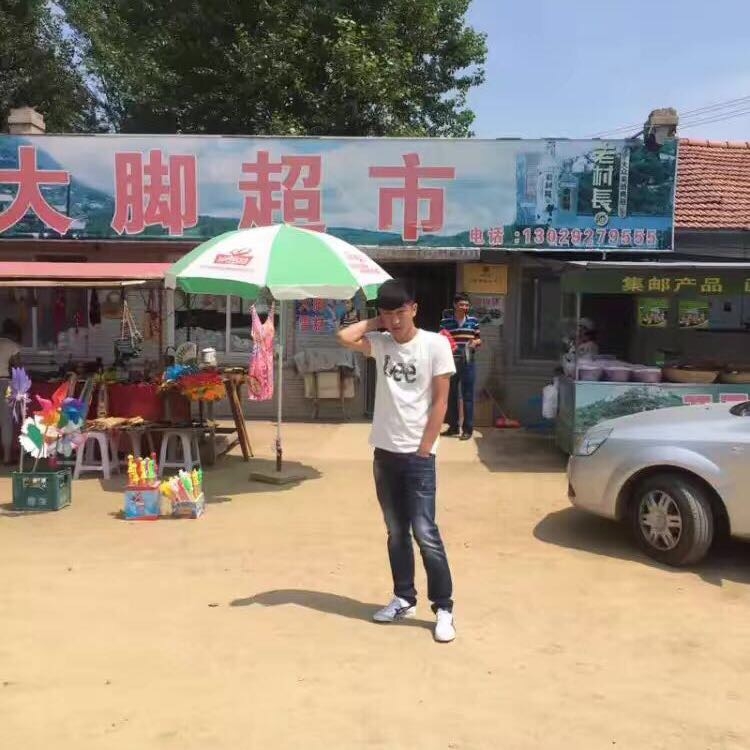 为梦想的第一张照片--德化相亲网