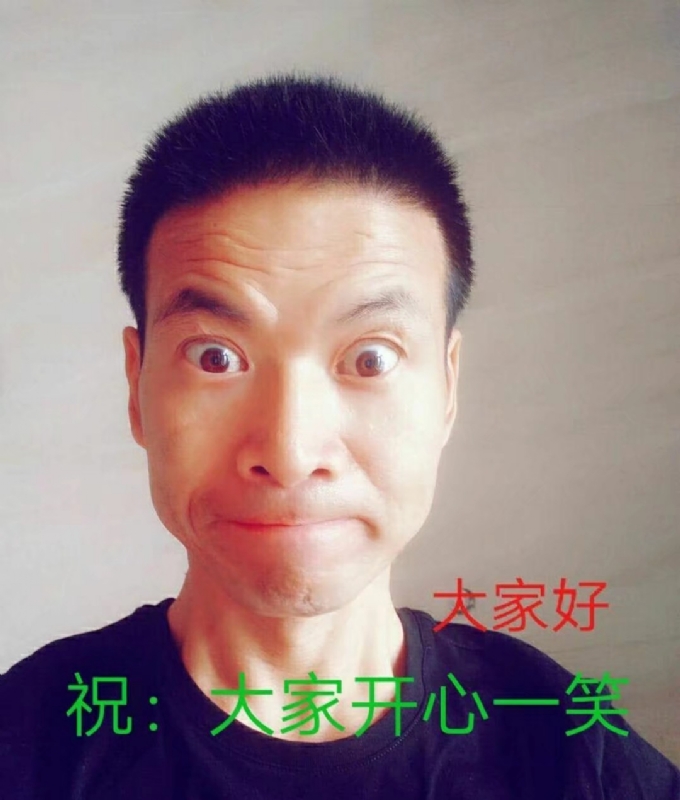 醉里挑灯看剑7470的第一张照片--德化相亲网