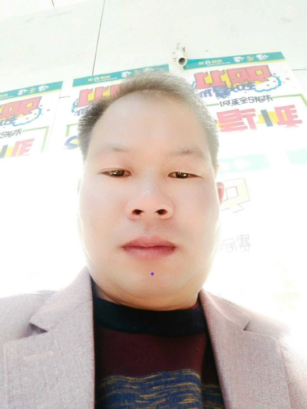 左手牵右手的第一张照片--德化相亲网