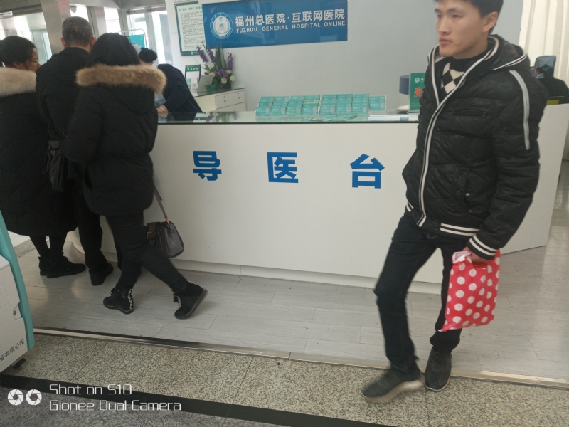 天马行空的第一张照片--德化相亲网