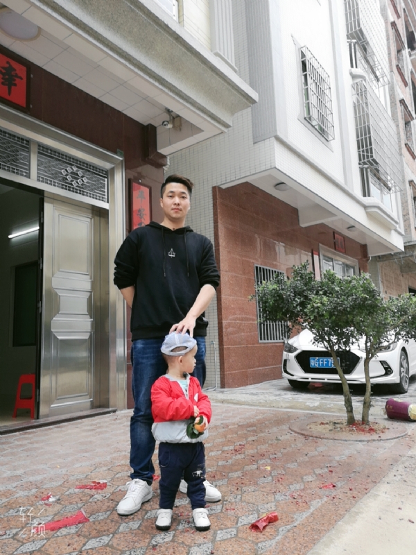 湛江吴川相亲的第一张照片--德化相亲网