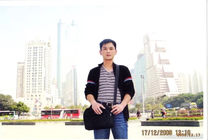 小太阳的第一张照片--德化相亲网