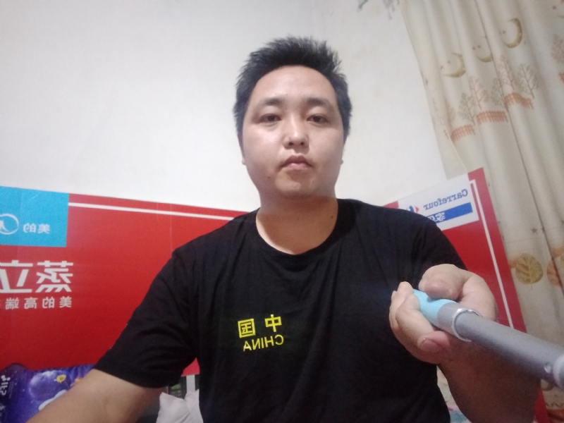 沫沫的第二张照片--德化相亲网