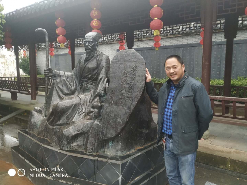 王鑫的第一张照片--德化相亲网