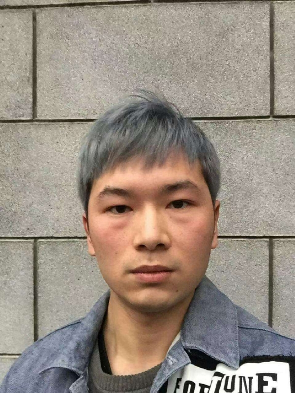 淼小淼的第一张照片--德化相亲网