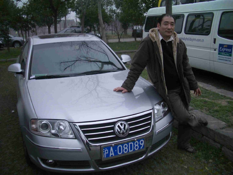 乐腾腾的第一张照片--德化相亲网