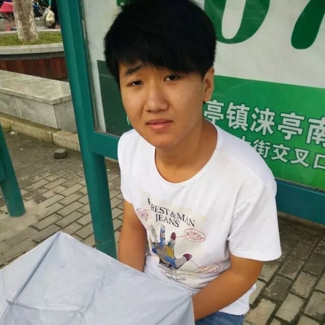 小丁的第一张照片--德化相亲网
