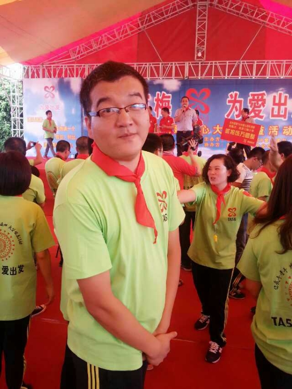 孙果果的第一张照片--德化相亲网
