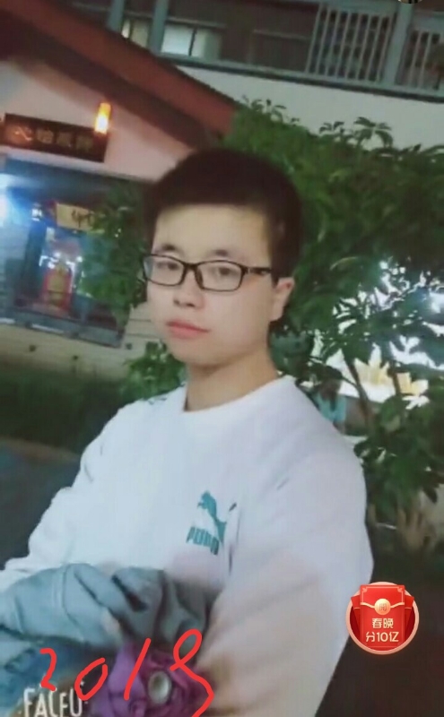 一生有你的第二张照片--德化相亲网