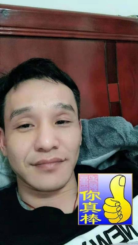 张贤的第一张照片--德化相亲网