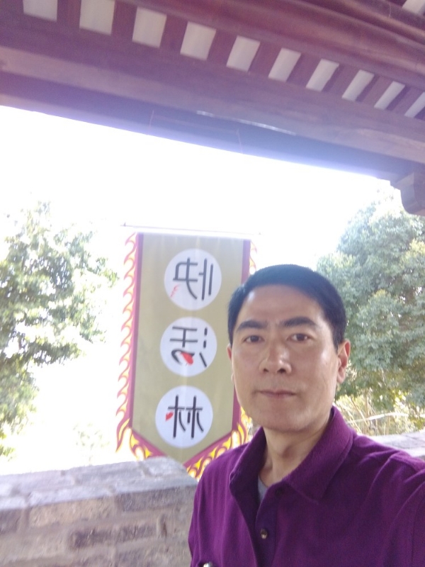 明天的答案的第四张照片--德化相亲网