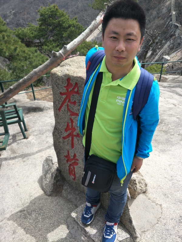 王明达的第一张照片--德化相亲网