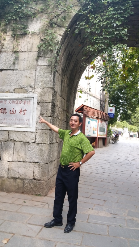 真心的龙的第五张照片--德化相亲网