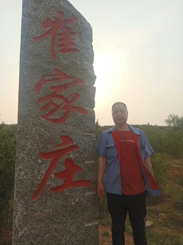 连江的第二张照片--德化相亲网
