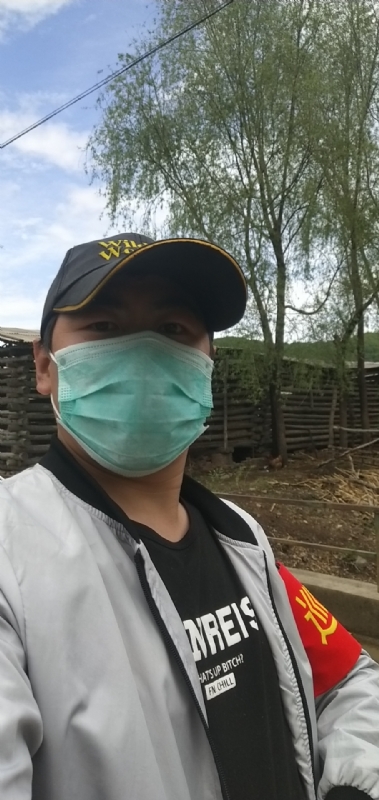 離傷的第二张照片--德化相亲网
