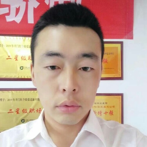 前世将军的第二张照片--德化相亲网