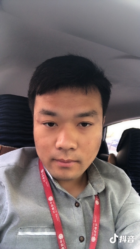 出离的第二张照片--德化相亲网