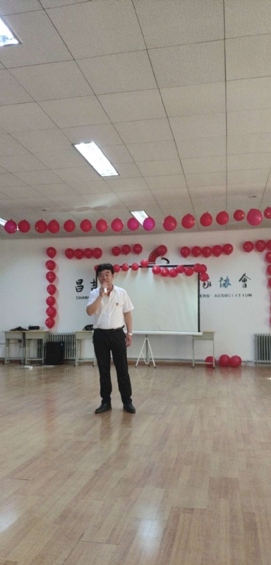 阿旺的第一张照片--德化相亲网