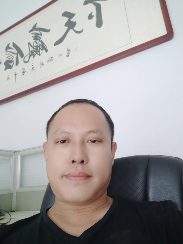 山丘的第一张照片--德化相亲网