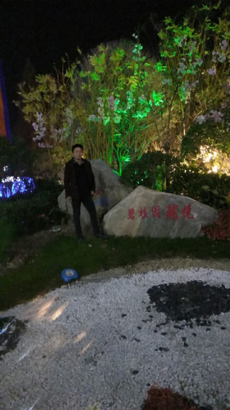 缘分星空的第一张照片--德化相亲网