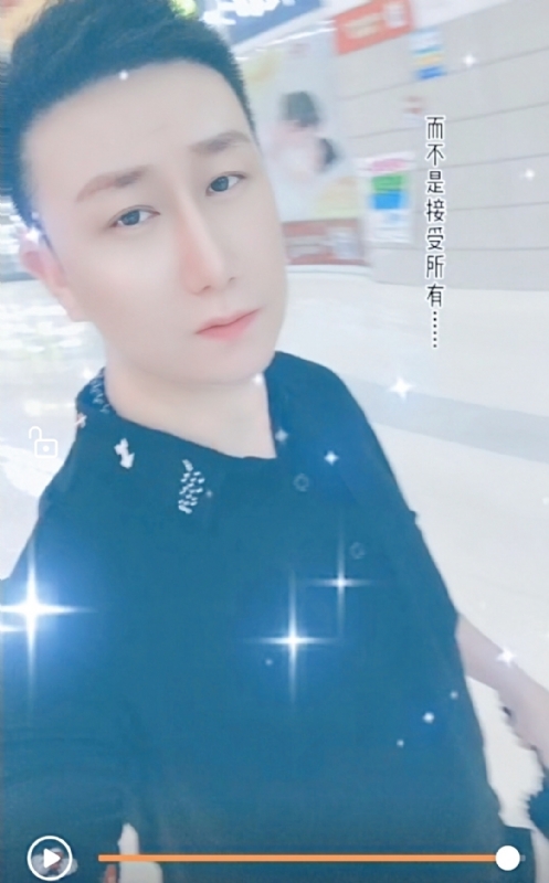 子玄的第一张照片--德化相亲网