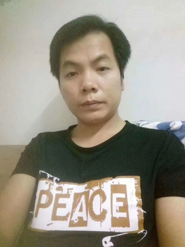 人生如梦的第一张照片--德化相亲网