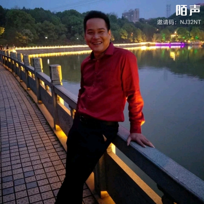 空中楼阁的第一张照片--德化相亲网