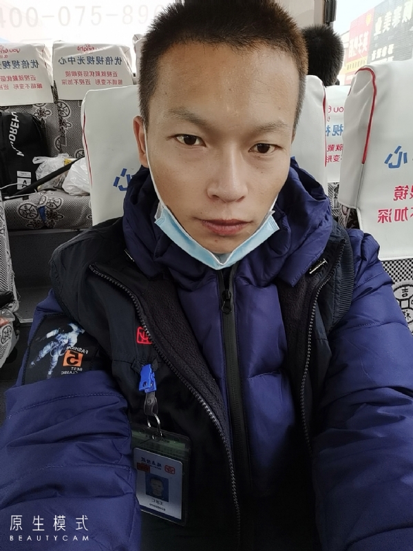 诚意征婚的第二张照片--德化相亲网