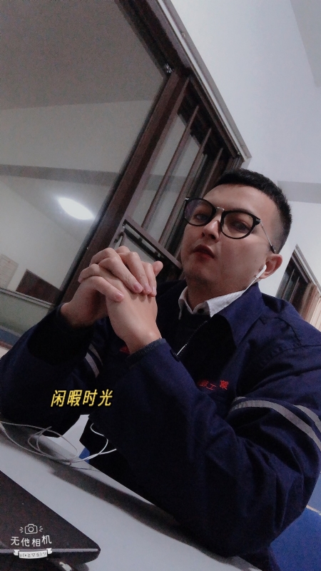 志明的第二张照片--德化相亲网