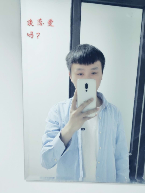 长亭的第二张照片--德化相亲网