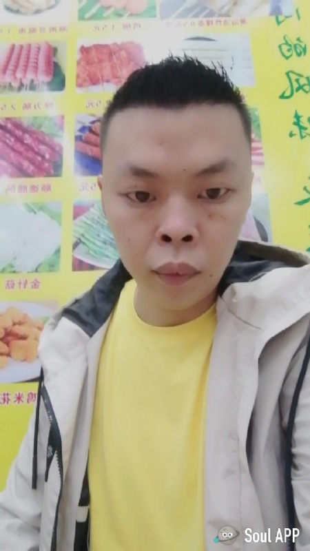 随缘的第一张照片--德化相亲网