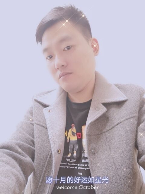 寻梦者的第二张照片--德化相亲网