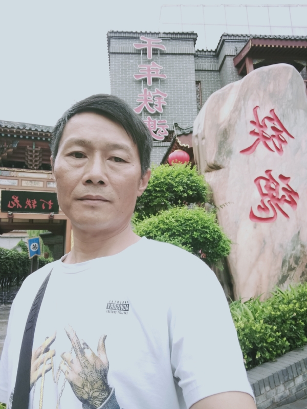 洪哥不是传说的第一张照片--德化相亲网