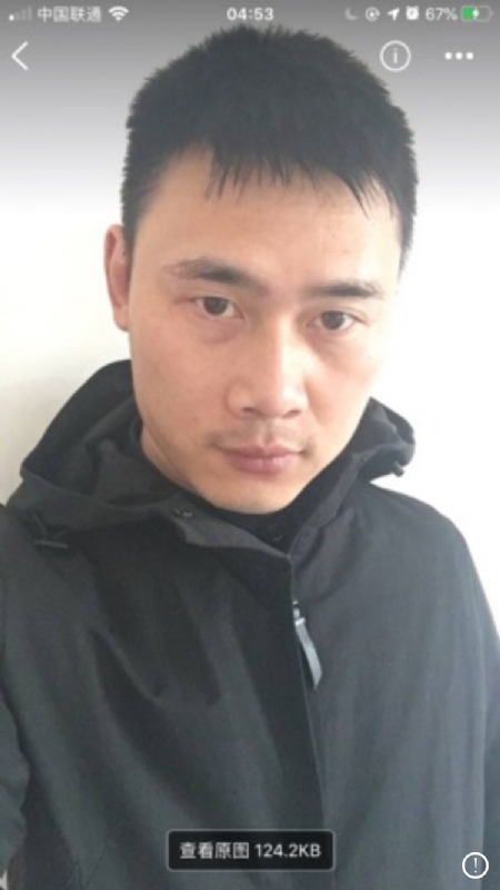 雄心壮志的第一张照片--德化相亲网