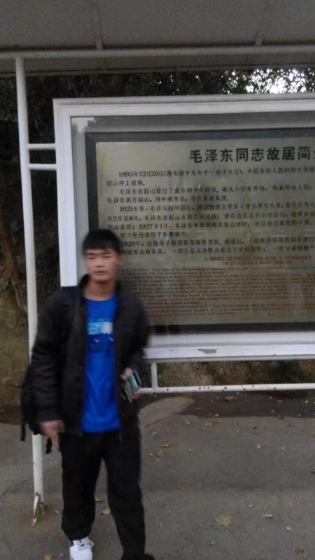 所以呵呵的第一张照片--德化相亲网