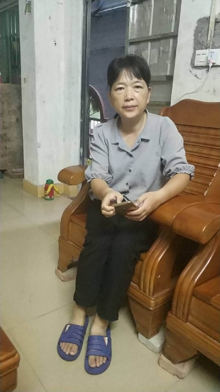 浮萍的第一张照片--德化相亲网