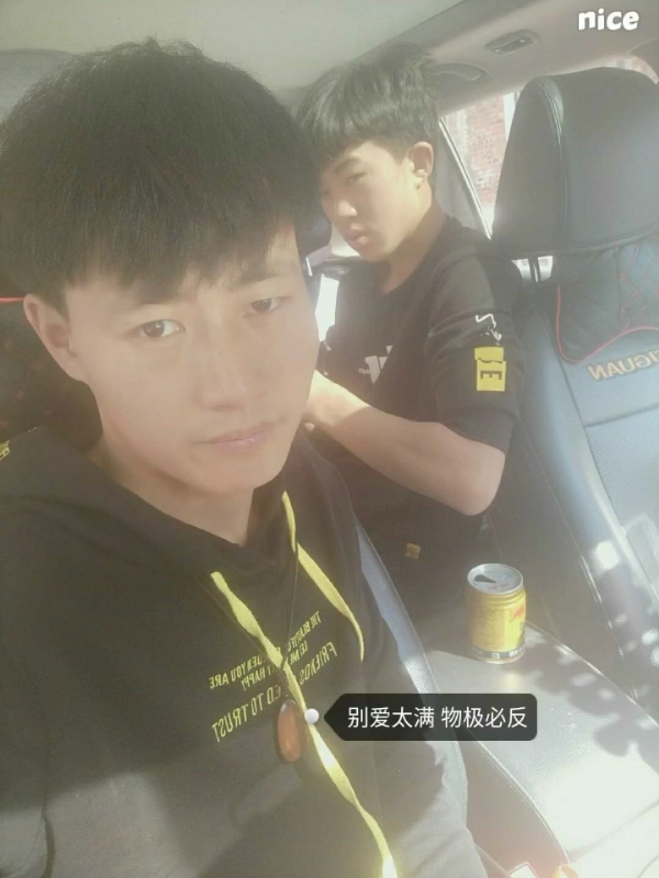 勿忘初心的第一张照片--德化相亲网