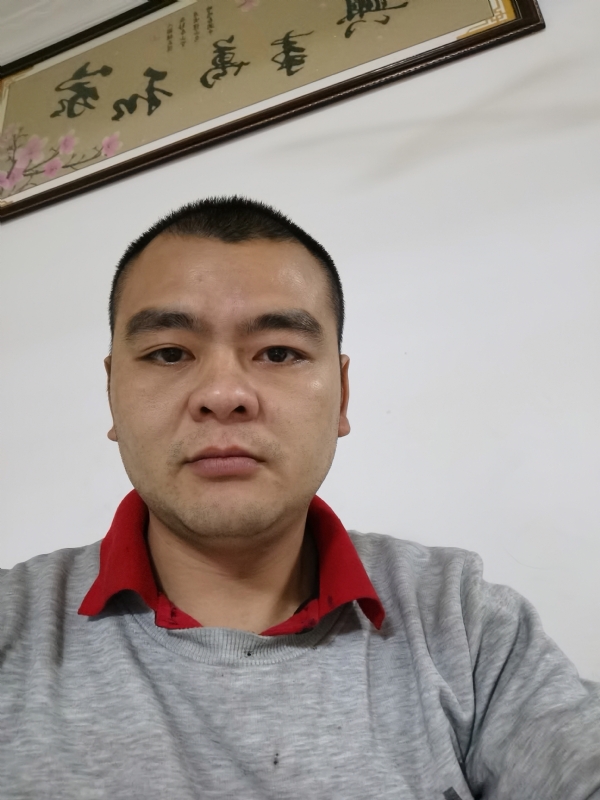 钟生发财的第二张照片--德化相亲网