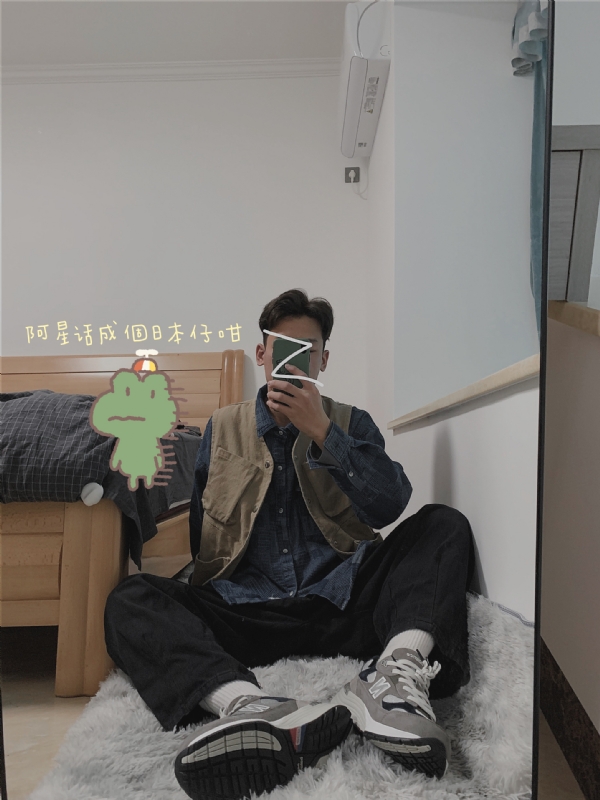 竹子的第二张照片--德化相亲网
