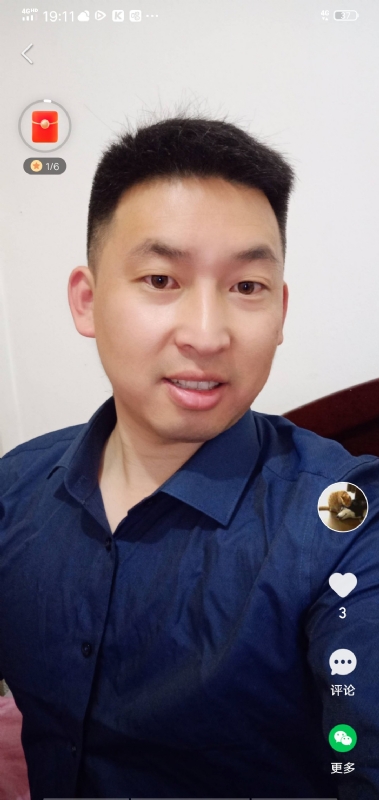 狗子的第一张照片--德化相亲网