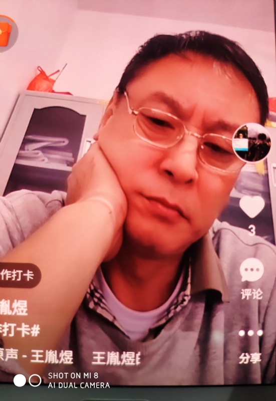 davidxy669988的第二张照片--德化相亲网