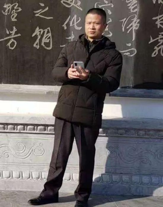 无云的第二张照片--德化相亲网