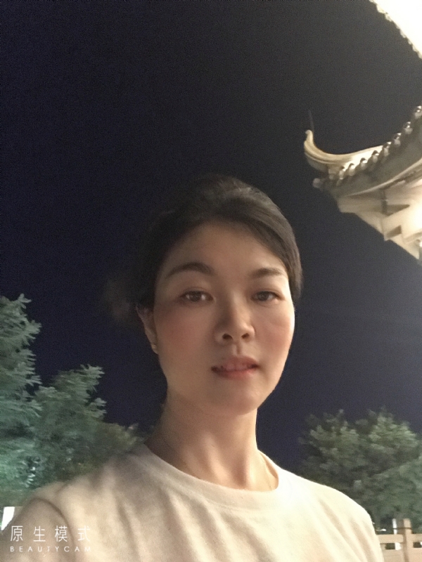 卡丁木的第一张照片--德化相亲网