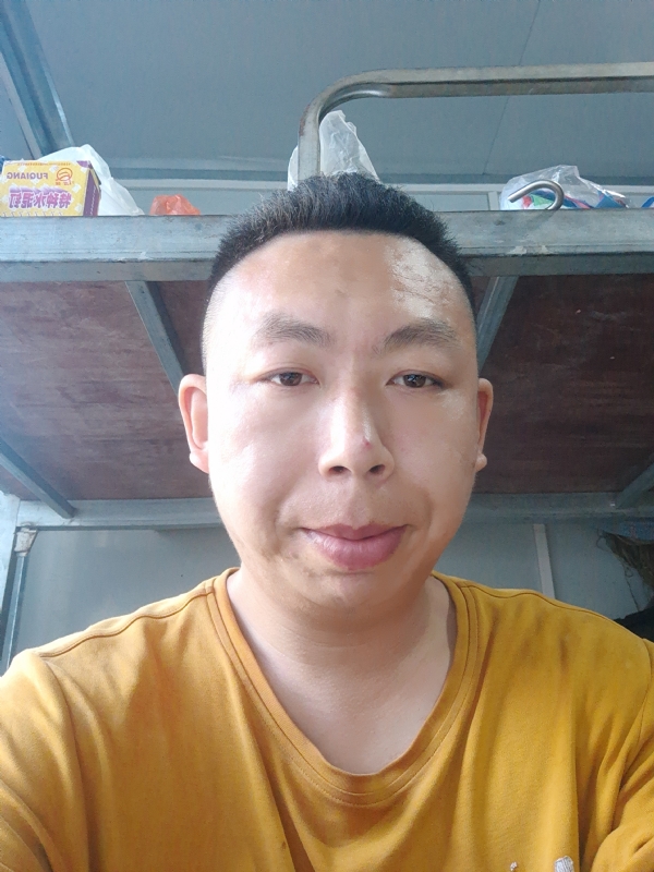 汤圆的第三张照片--德化相亲网