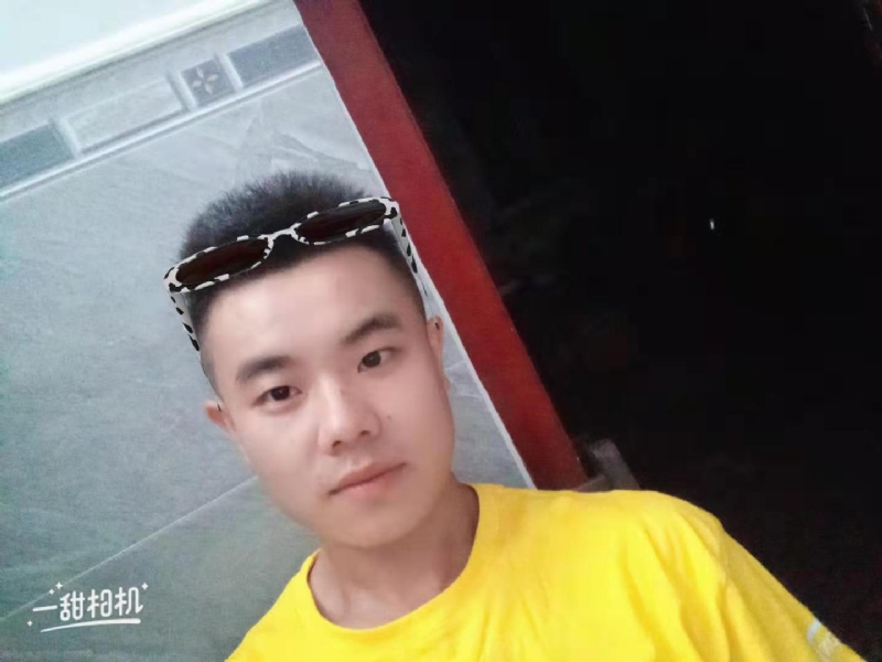 建国90周年的学渣的第一张照片--德化相亲网