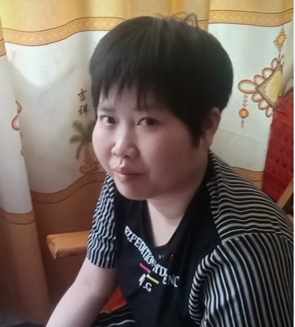 缘份的第一张照片--德化相亲网