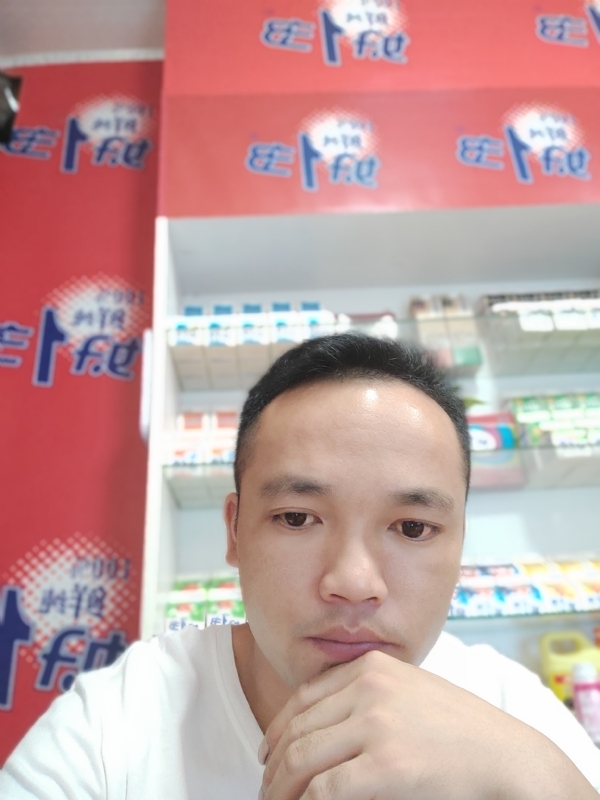 小老弟的第一张照片--德化相亲网