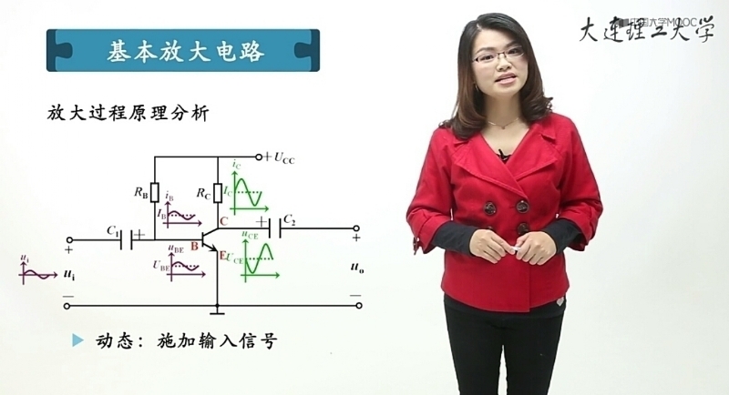 心上秋的第一张照片--德化相亲网
